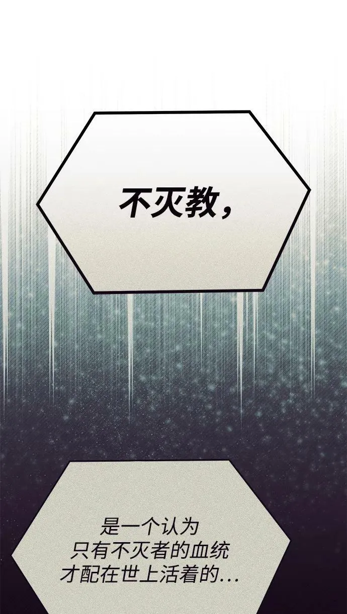 [第45话] 干得不错10