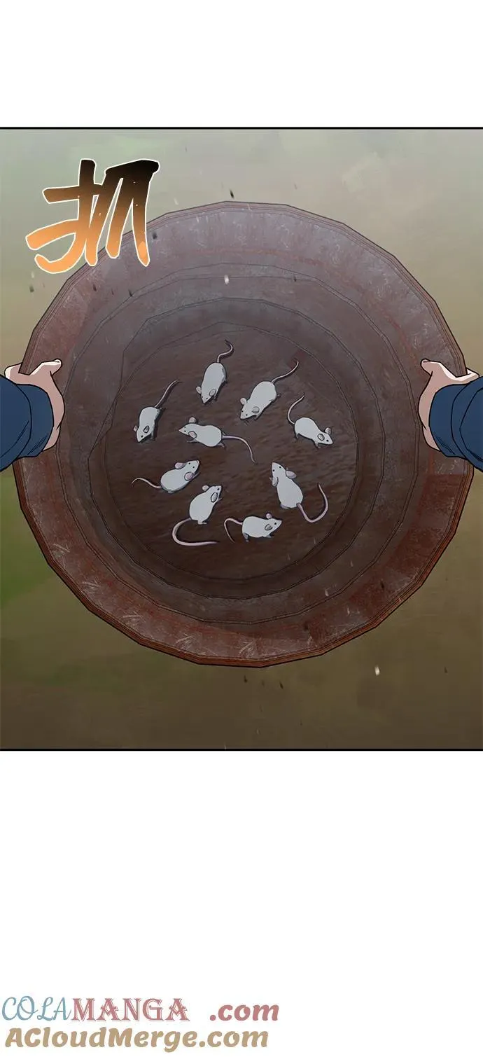 [第84话] 不是理论课吧？88