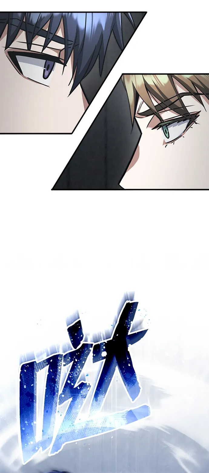 [第32话] 这种能力超出了正常范围44