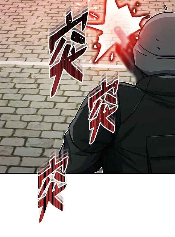 [第41话] 混乱74
