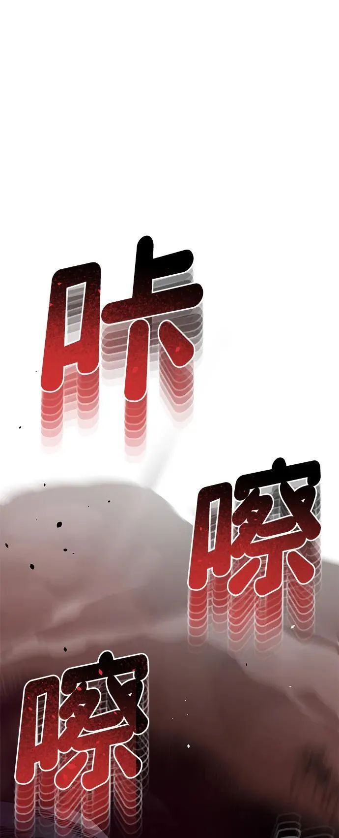 [第98话] 父亲想见他1