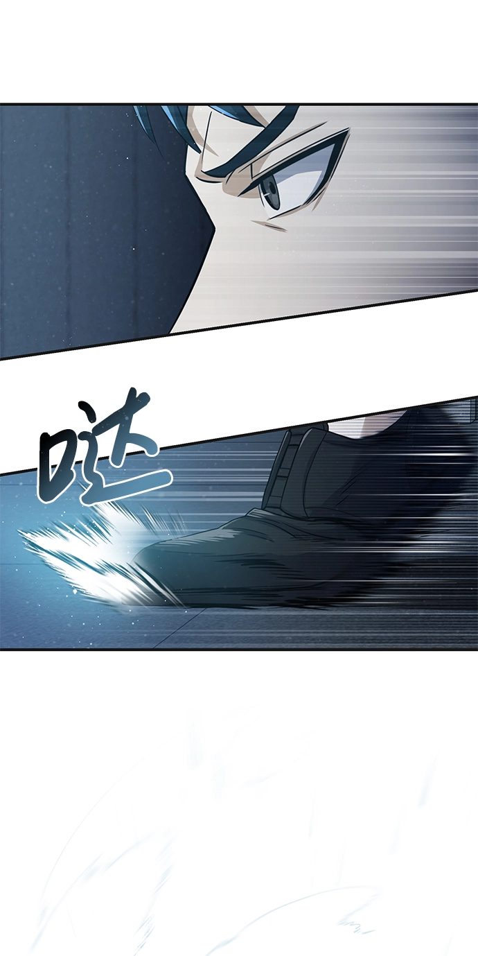[第21话] 我还以为能赢得很轻松41