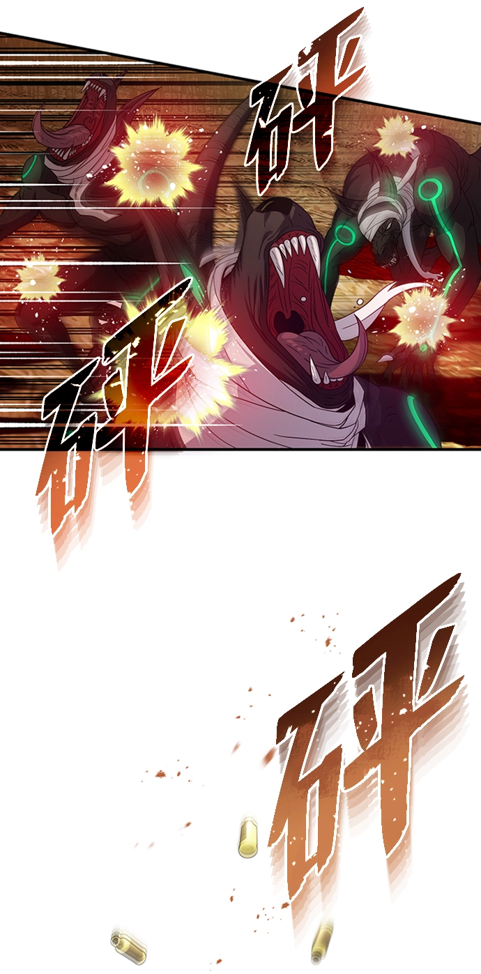[第25话] 肢体间的对话69