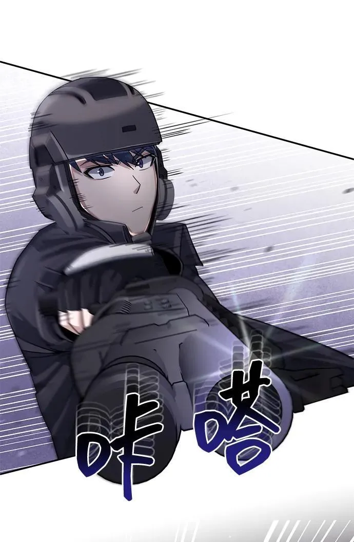 [第67话] 我们准备得也很充分64