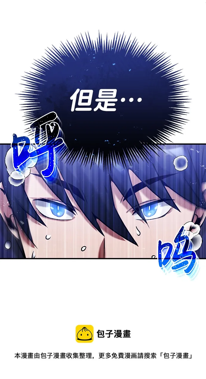 [第5话] 感知能力的多用性49
