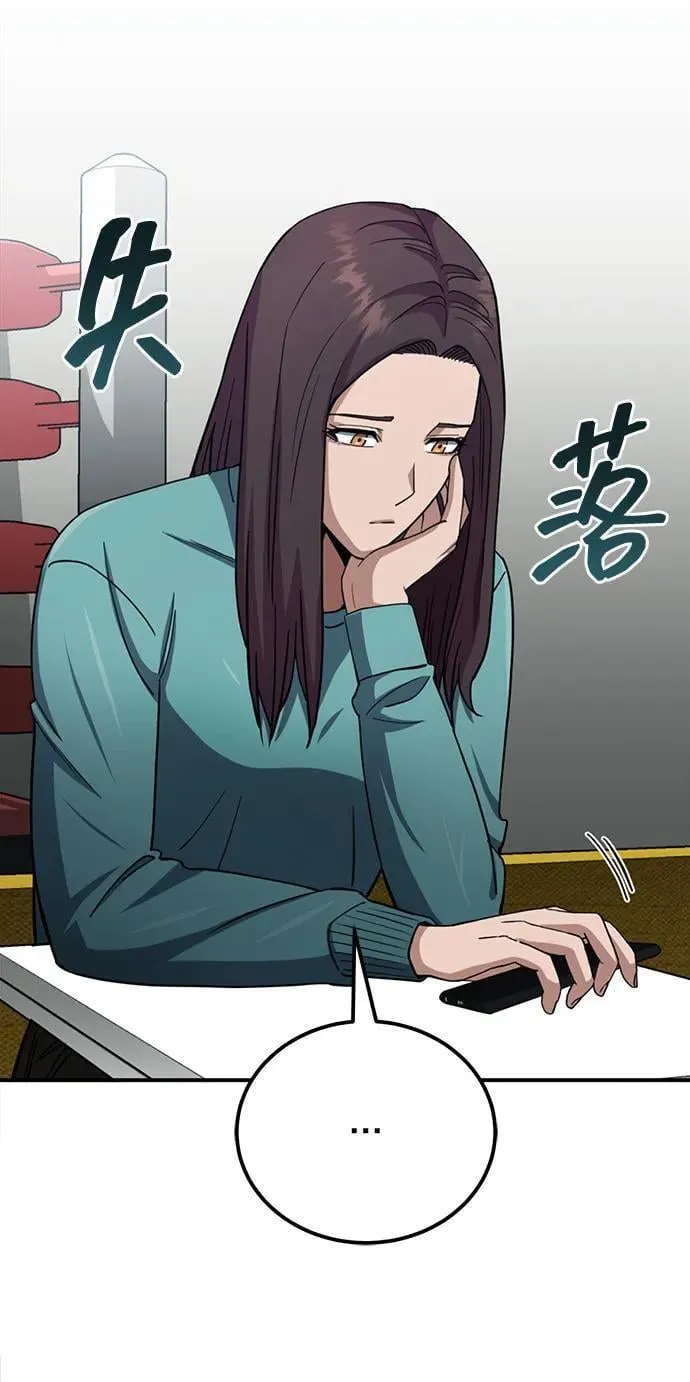[第70话] 我要看看你成长了多少27