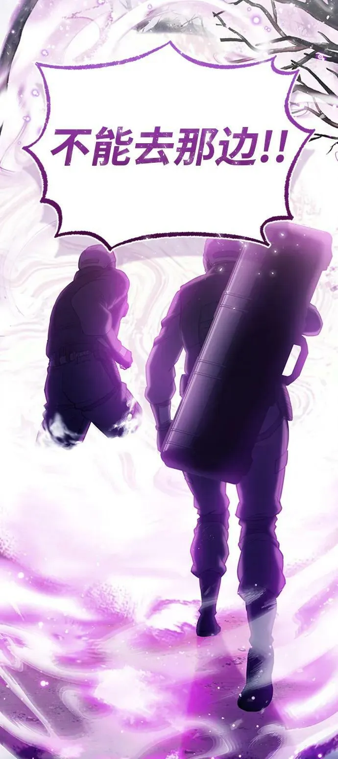 [第33话] 我们组也干活的77