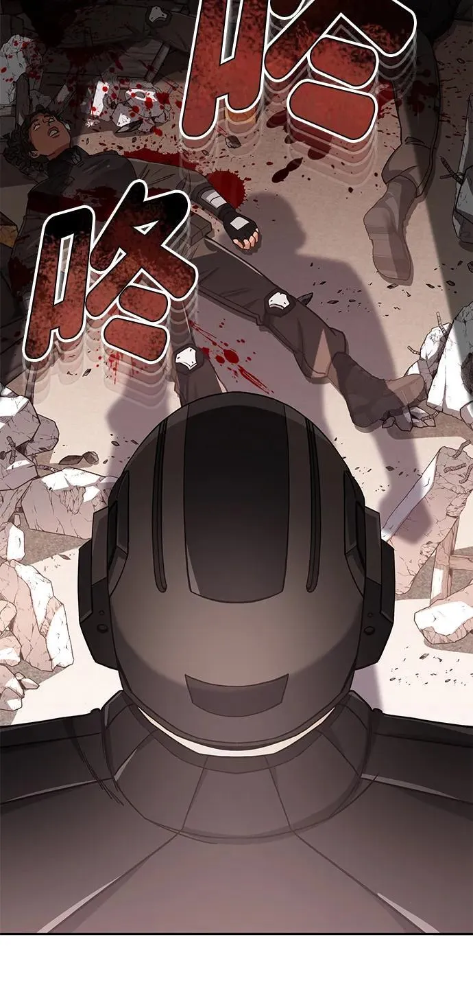 [第64话] 燃烧异世界活动85