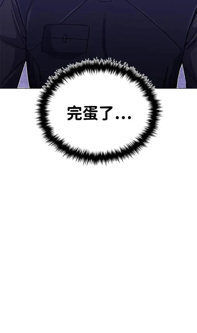 [第52话] 你的名字叫4号击球手38