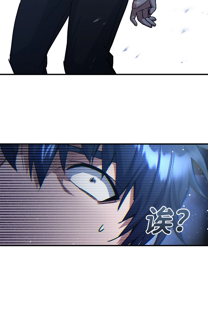 [第21话] 我还以为能赢得很轻松46