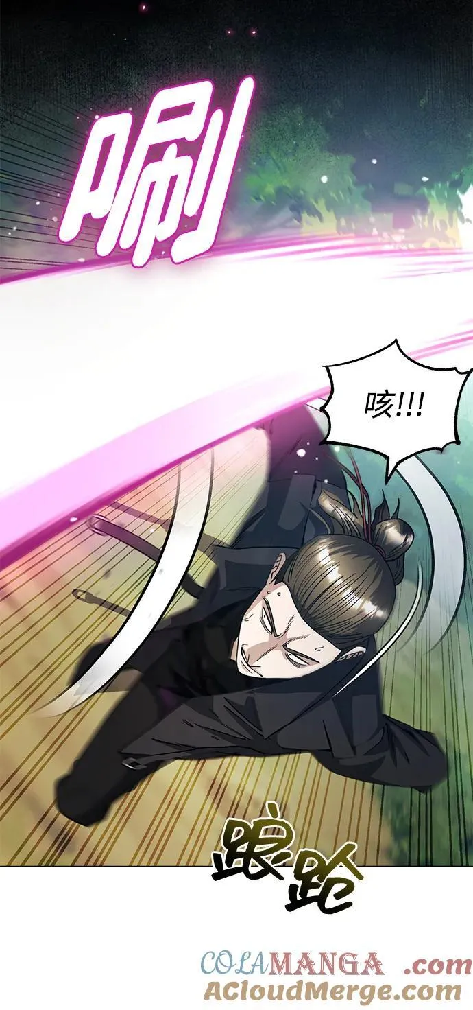 [第54话] 重生的新人战斗力太强66