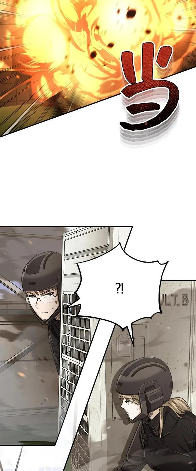 [第71话] 父亲是谁？94