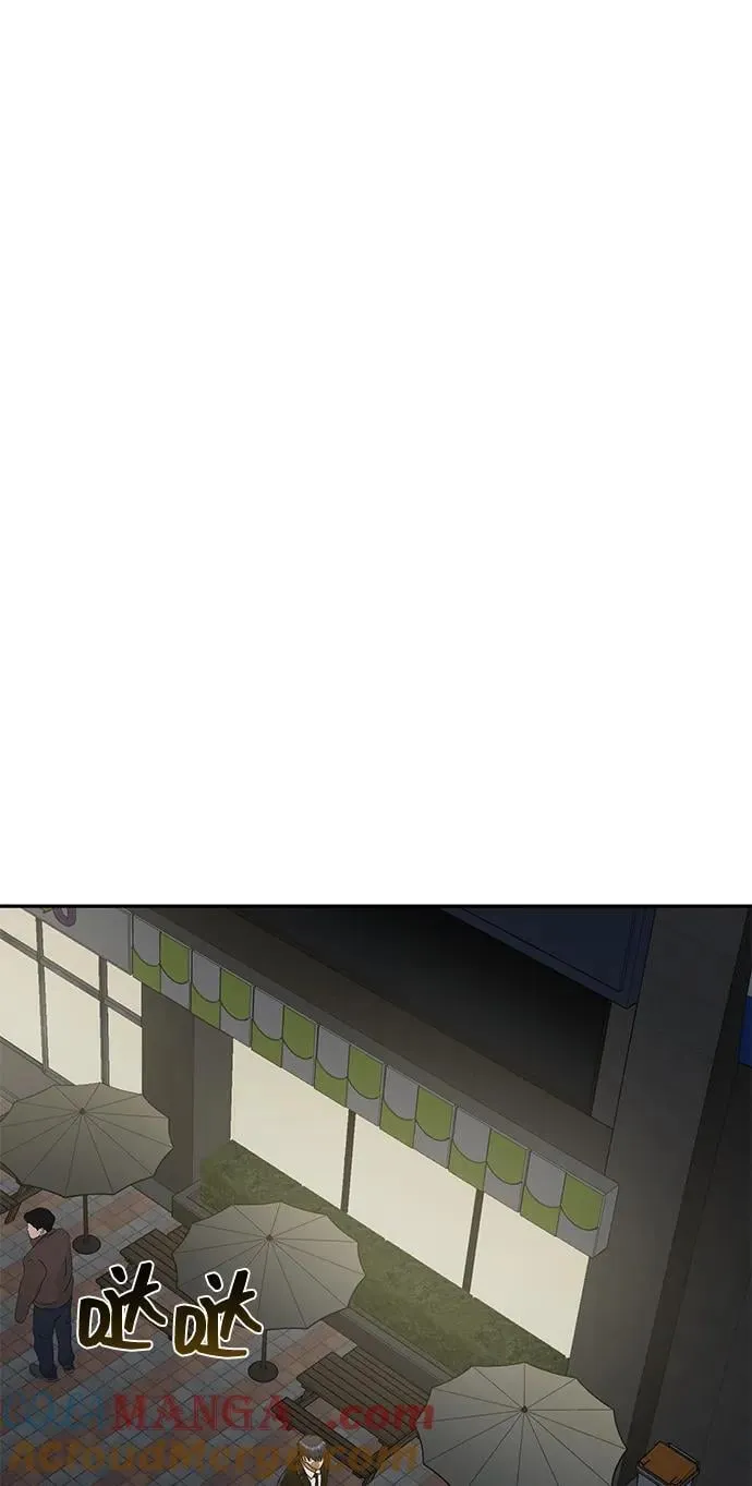 [第76话] 应该可以68