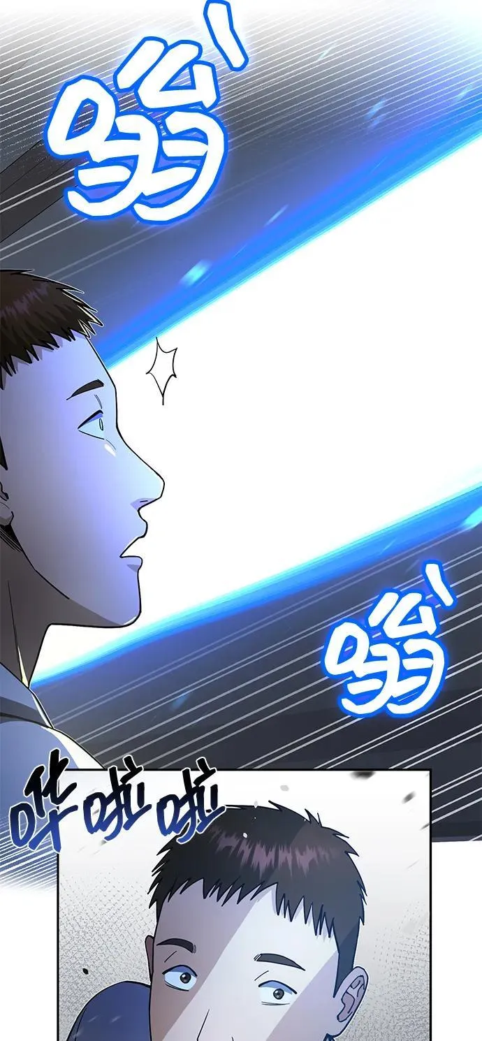 [第62话] 孩子就生3个怎么样2