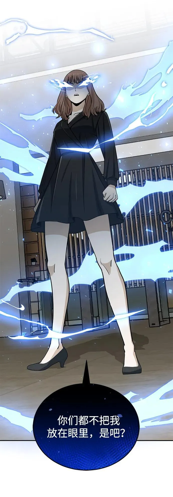 [第77话] 谜底解开了82