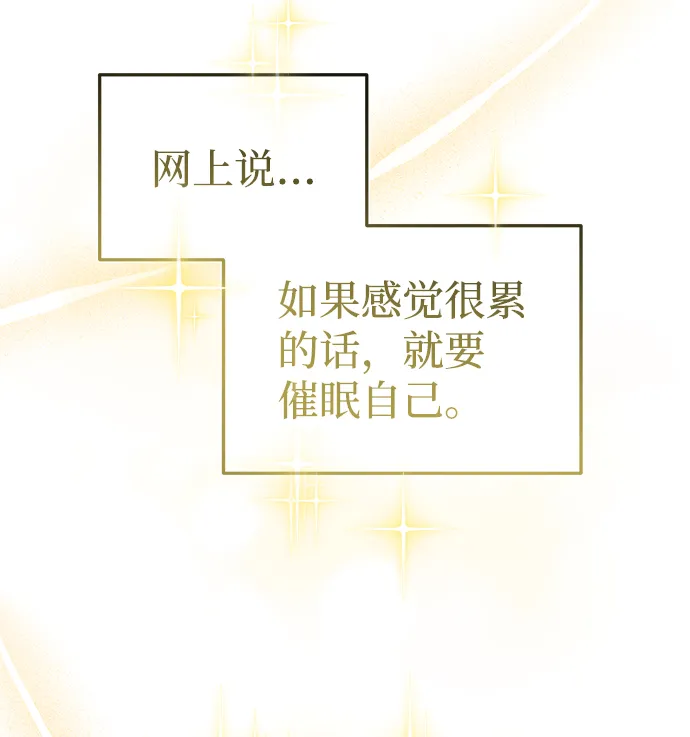 [第18话] 但是都没有人性26