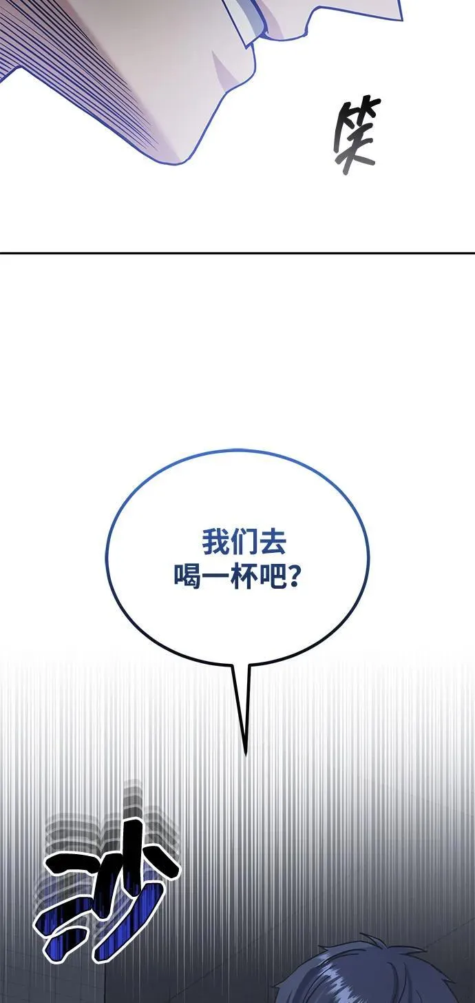 [第76话] 应该可以97
