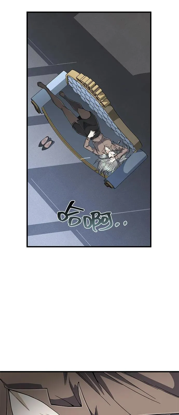 [第97话] 让我复仇35