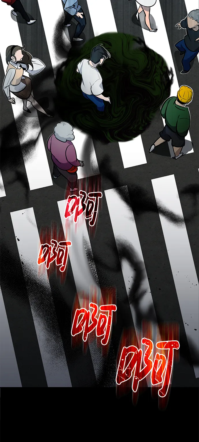 [第1话] 我不平凡的故事6