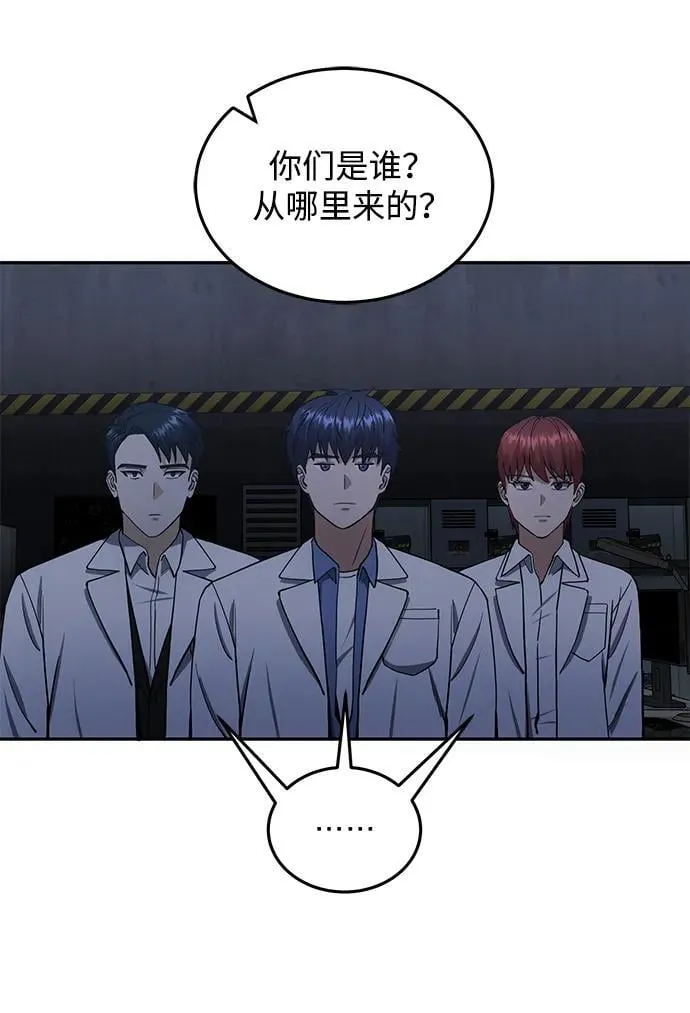 [第62话] 孩子就生3个怎么样29