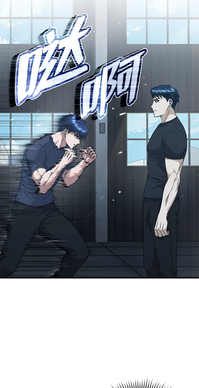 [第21话] 我还以为能赢得很轻松31