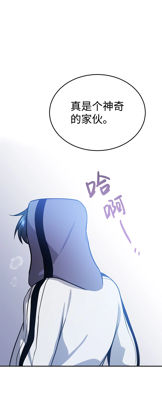 [第3话] 治愈力也很厉害67