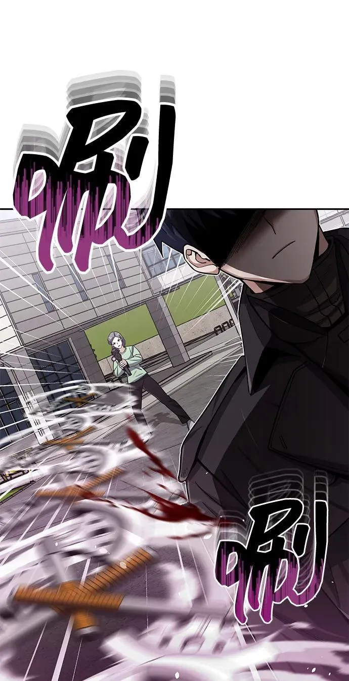 [第73话] 人类伐木工人26
