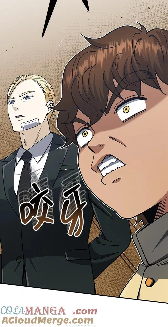 [第60话] 骑着白马的东南亚王子54