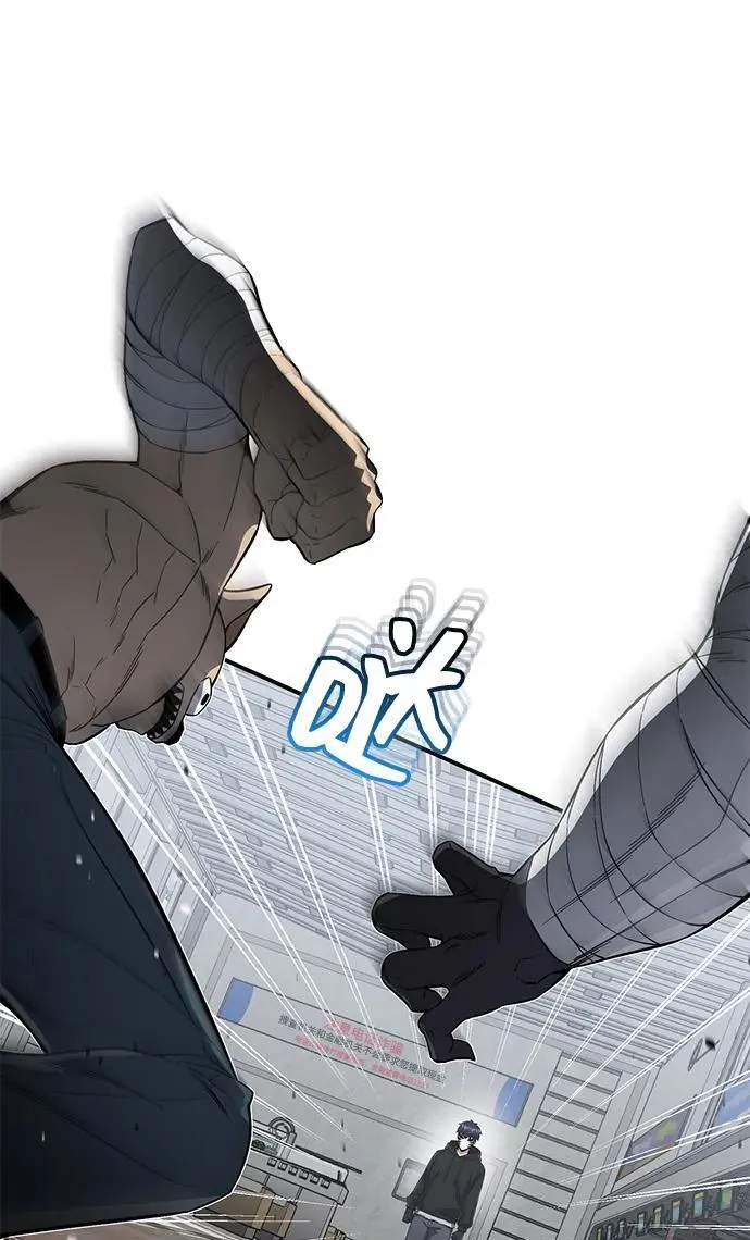 [第93话] 一片混乱52