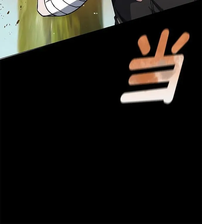 [第54话] 重生的新人战斗力太强41