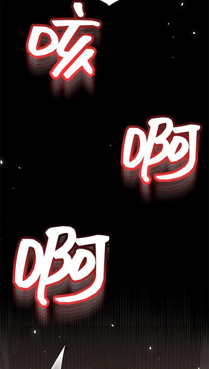 [第81话] 你们以为这是什么地方95