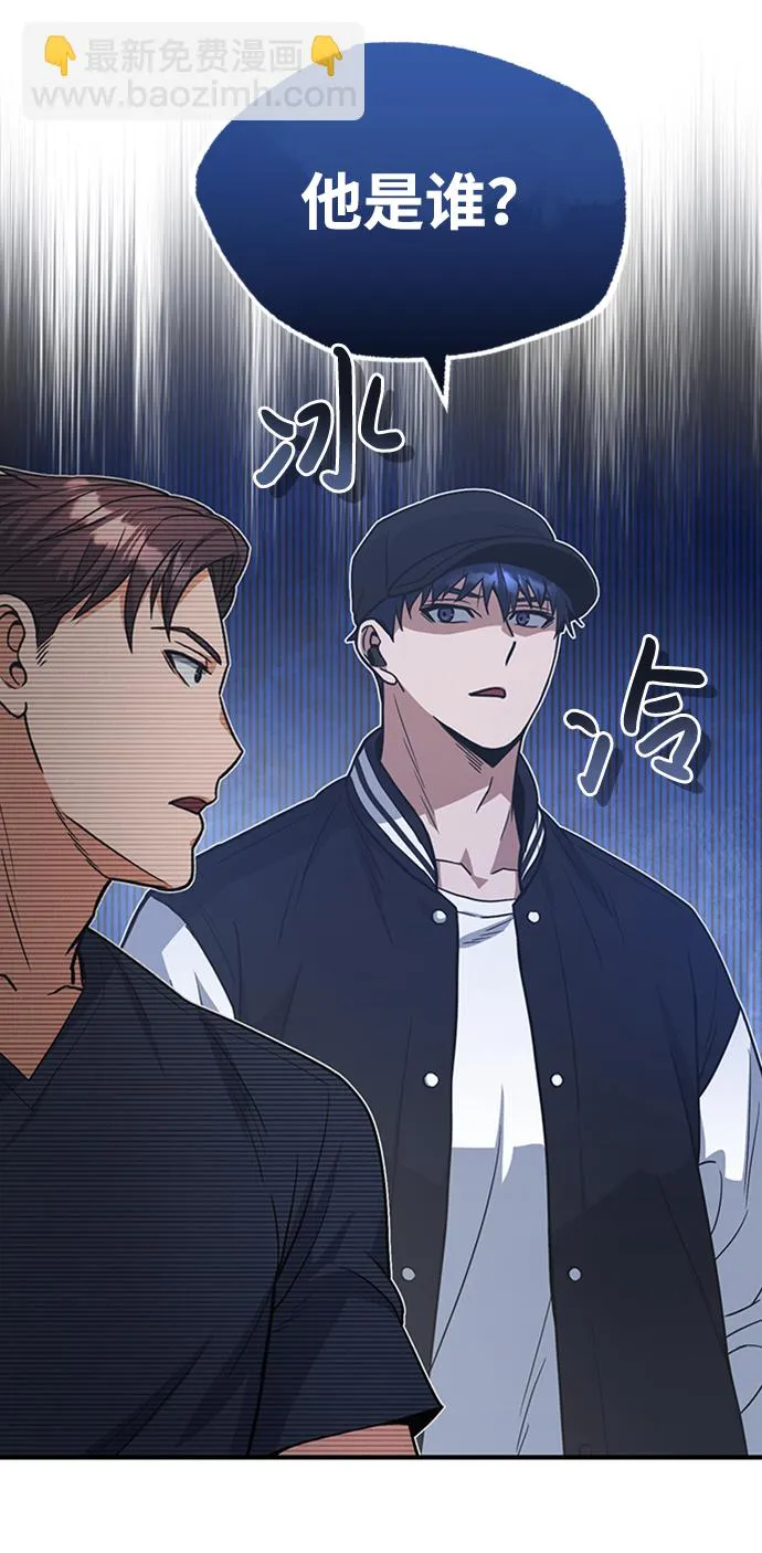 [第28话] 我属于什么事都会尽全力的类型45