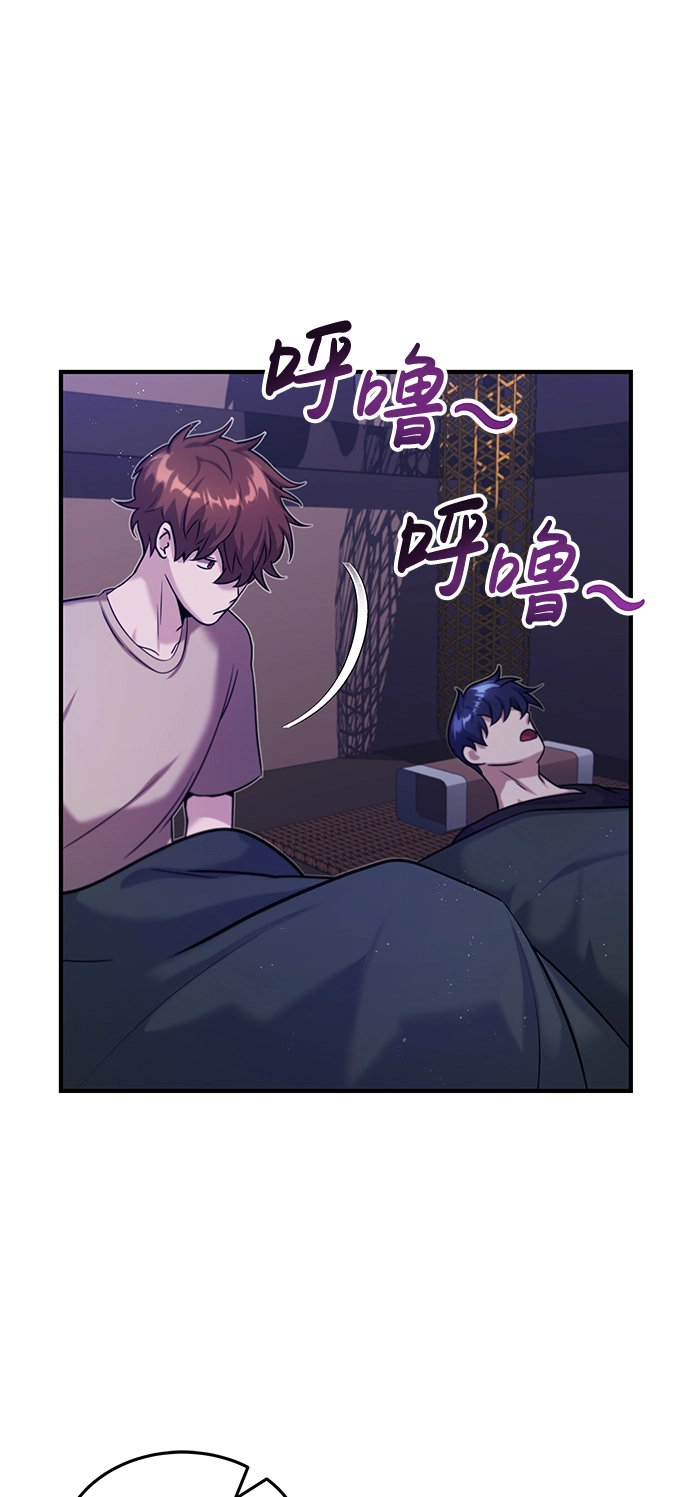 [第4话] 跟妈妈去一个地方34