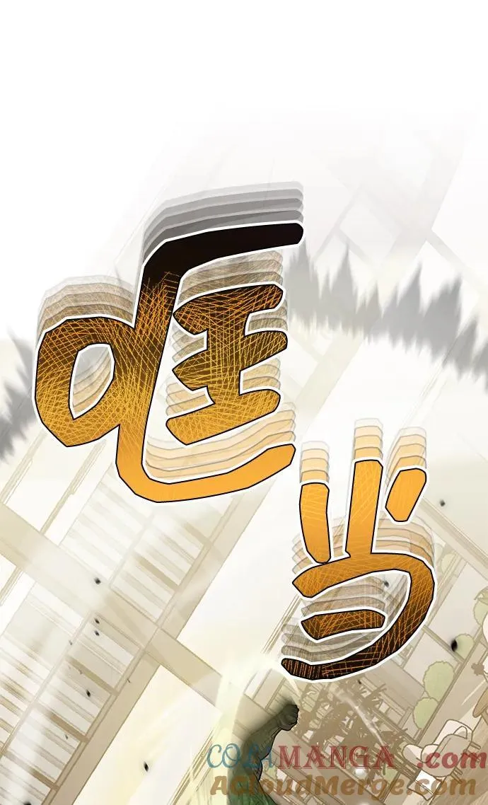 [第79话] 非凡的血统天才72