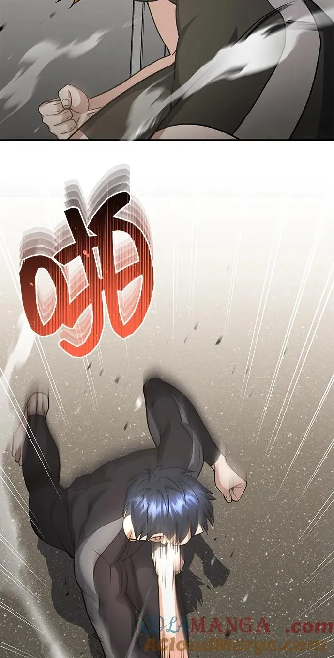 [第87话] 这确实是在训练吧？4
