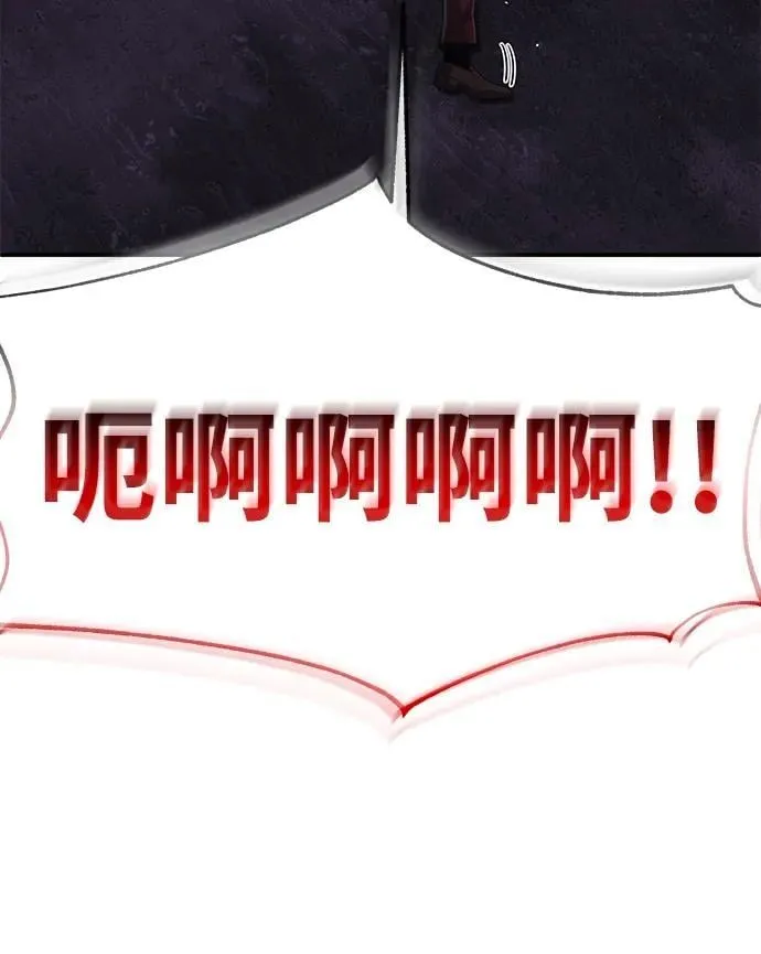 [第91话] 只饶过前三个58