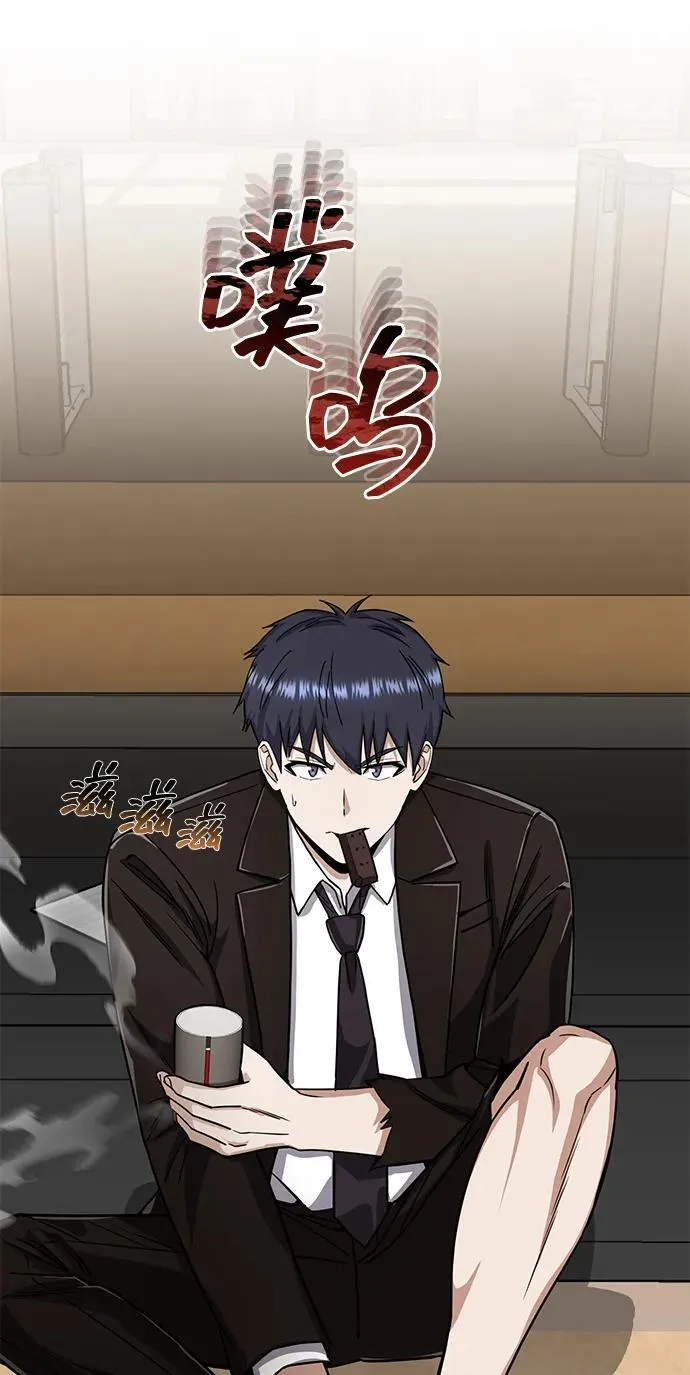 [第80话] 还没开始呢23