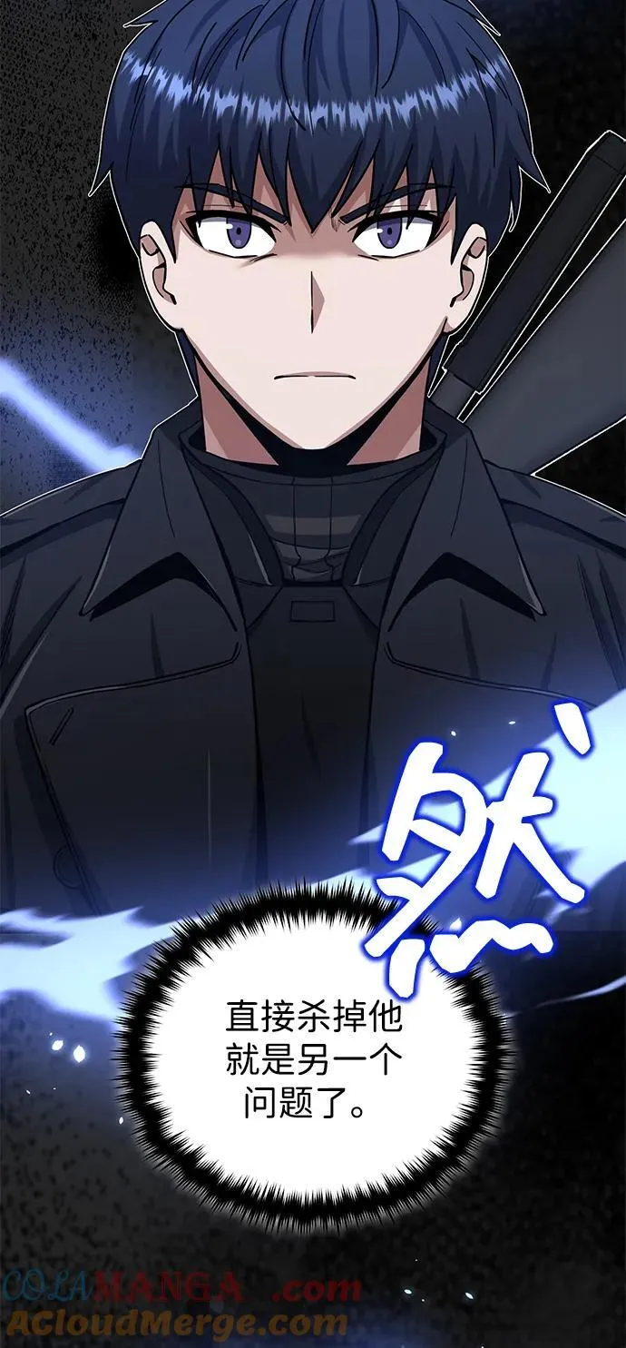 [第73话] 人类伐木工人20