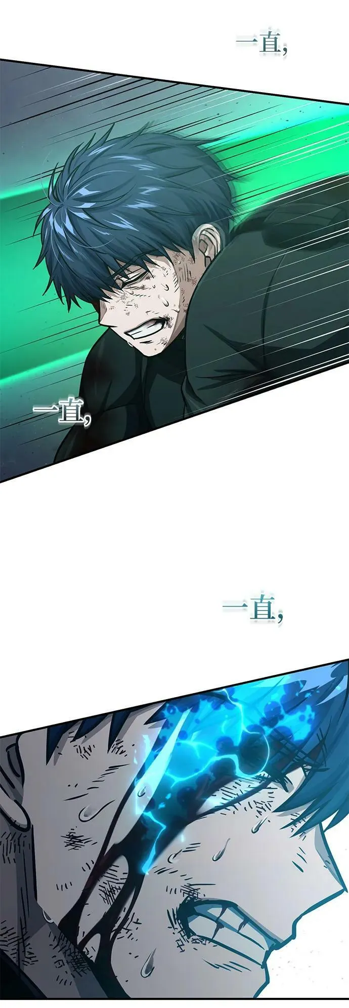 [第49话] 怎么会有这种家伙？62