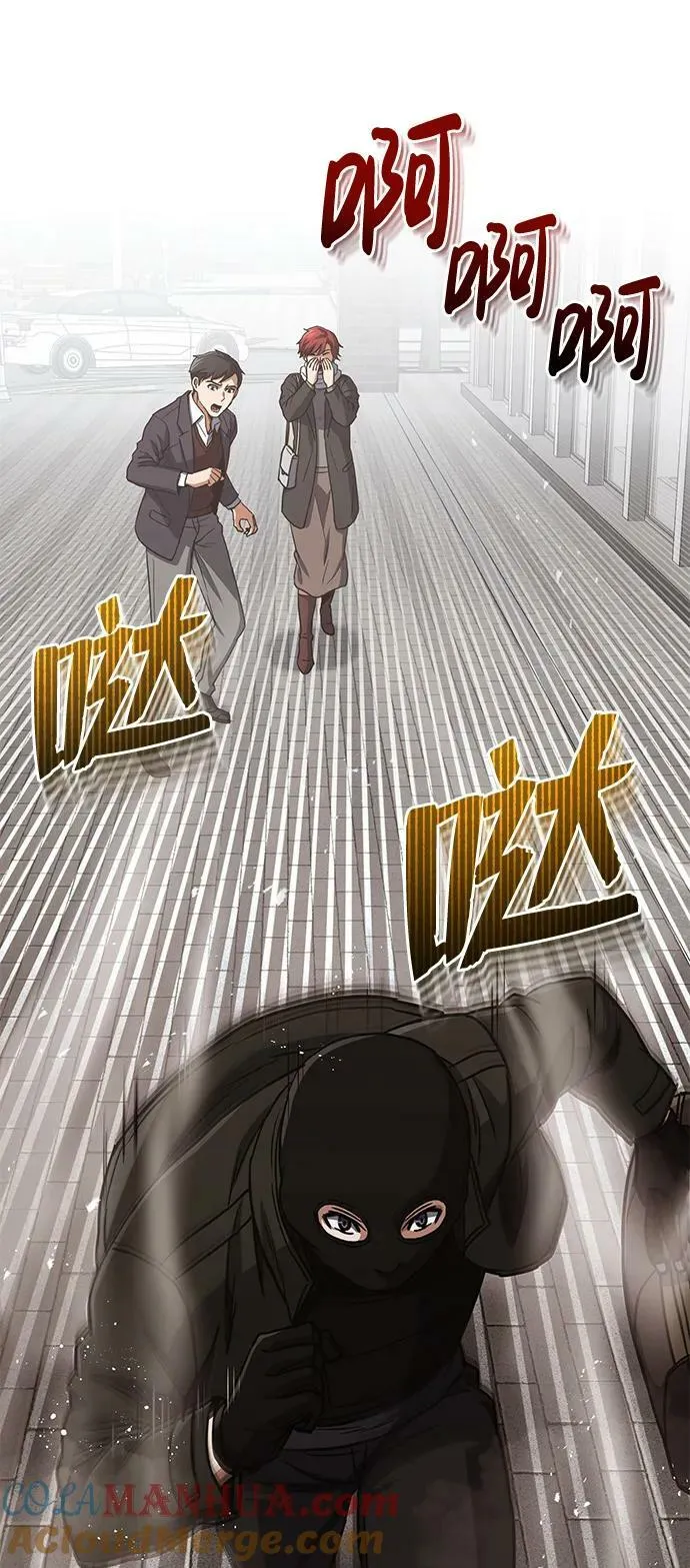 [第39话] 终究还是闯祸了51
