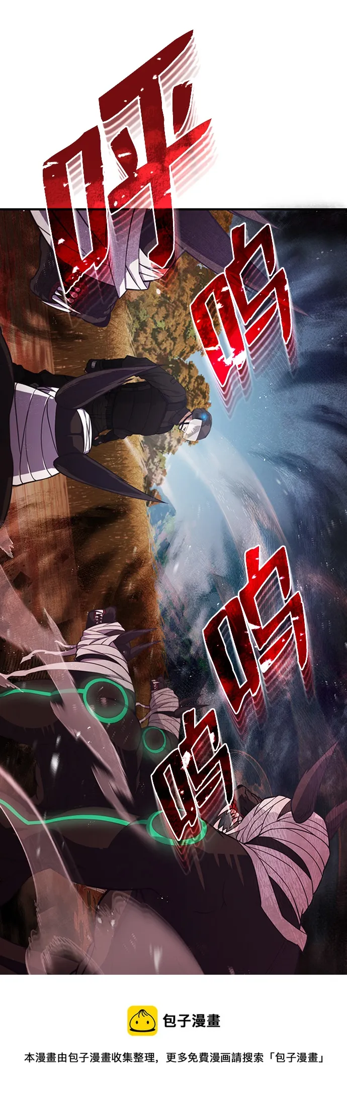 [第25话] 肢体间的对话49