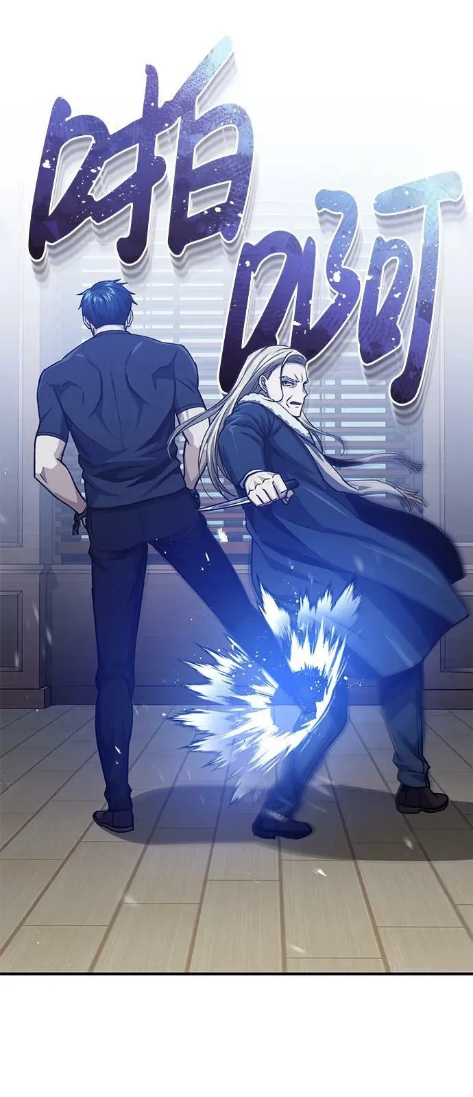 [第45话] 干得不错40
