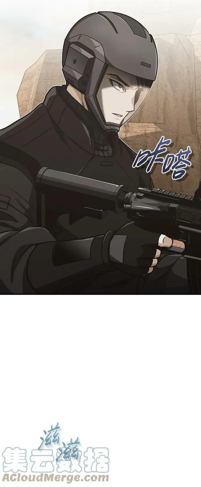 [第35话] 追踪与准备75