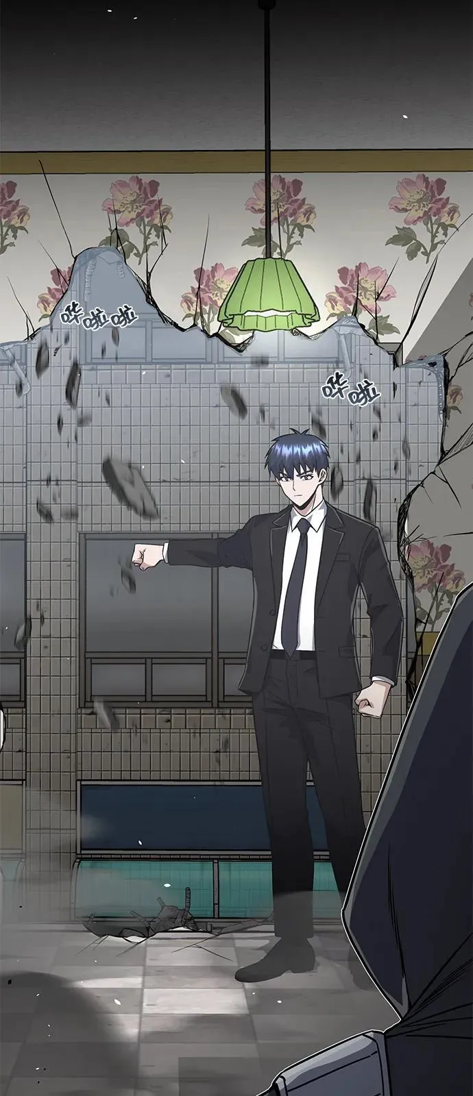 [第100话] 去当志愿者4