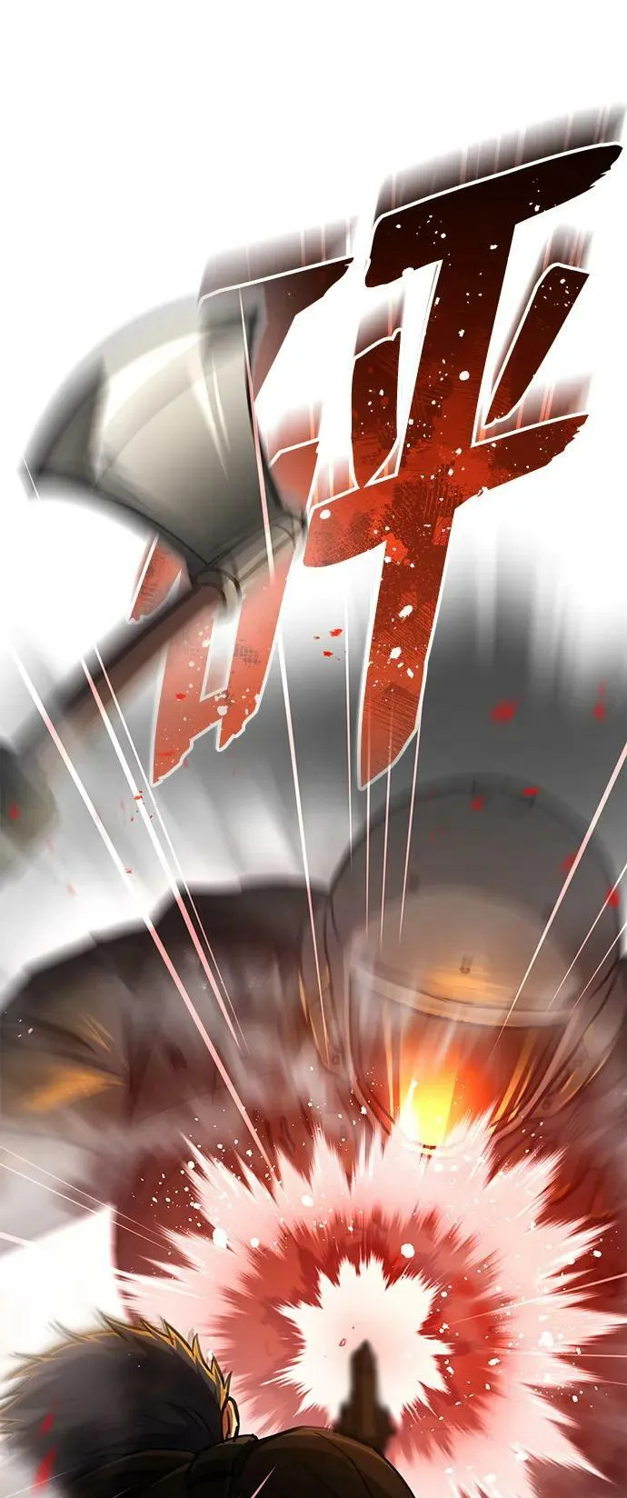 [第41话] 混乱56