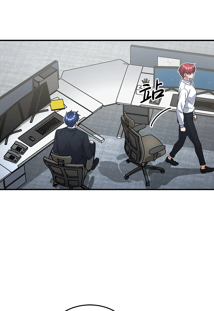 [第17话] 老板隐藏的儿子85