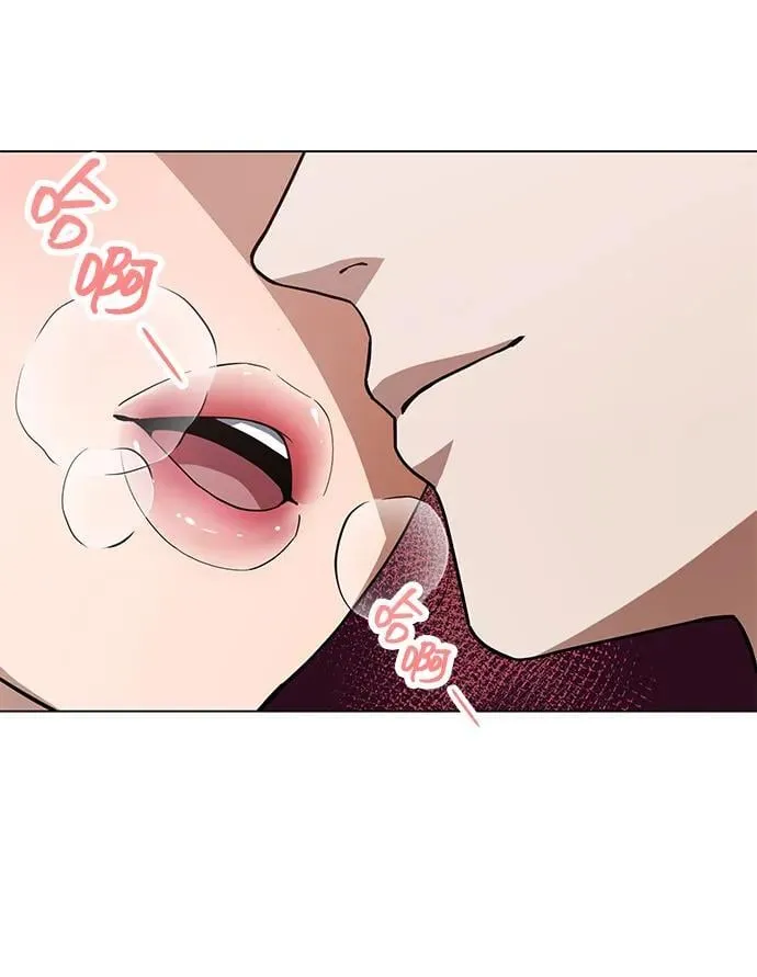 [第57话] 你在耍什么花招？17