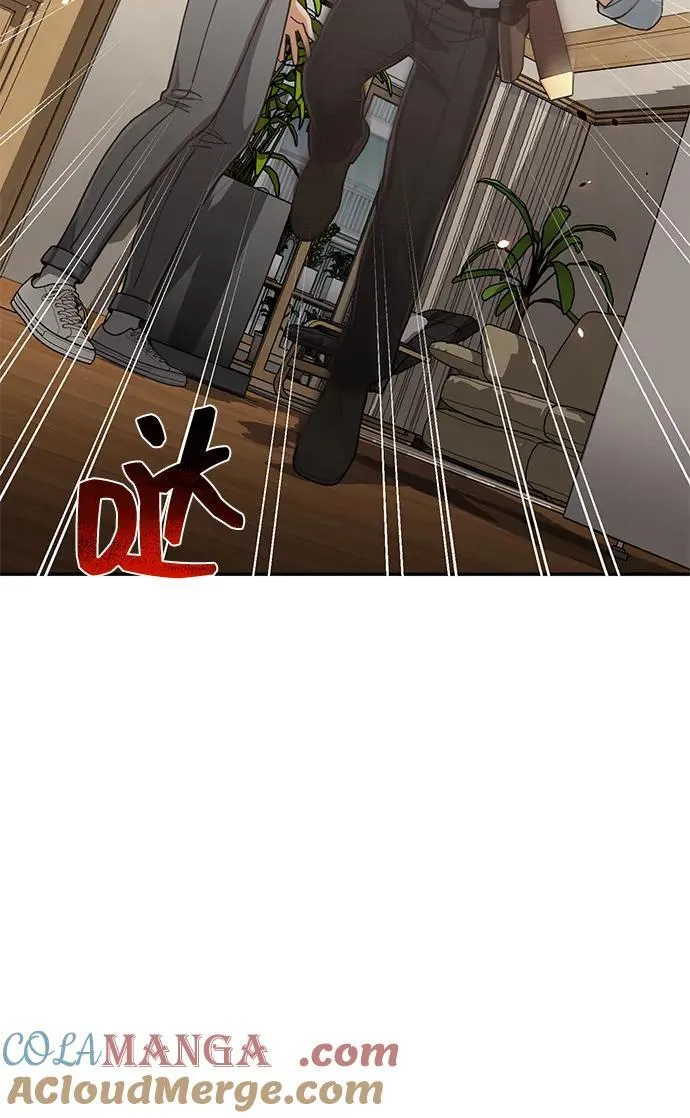 [第81话] 你们以为这是什么地方56