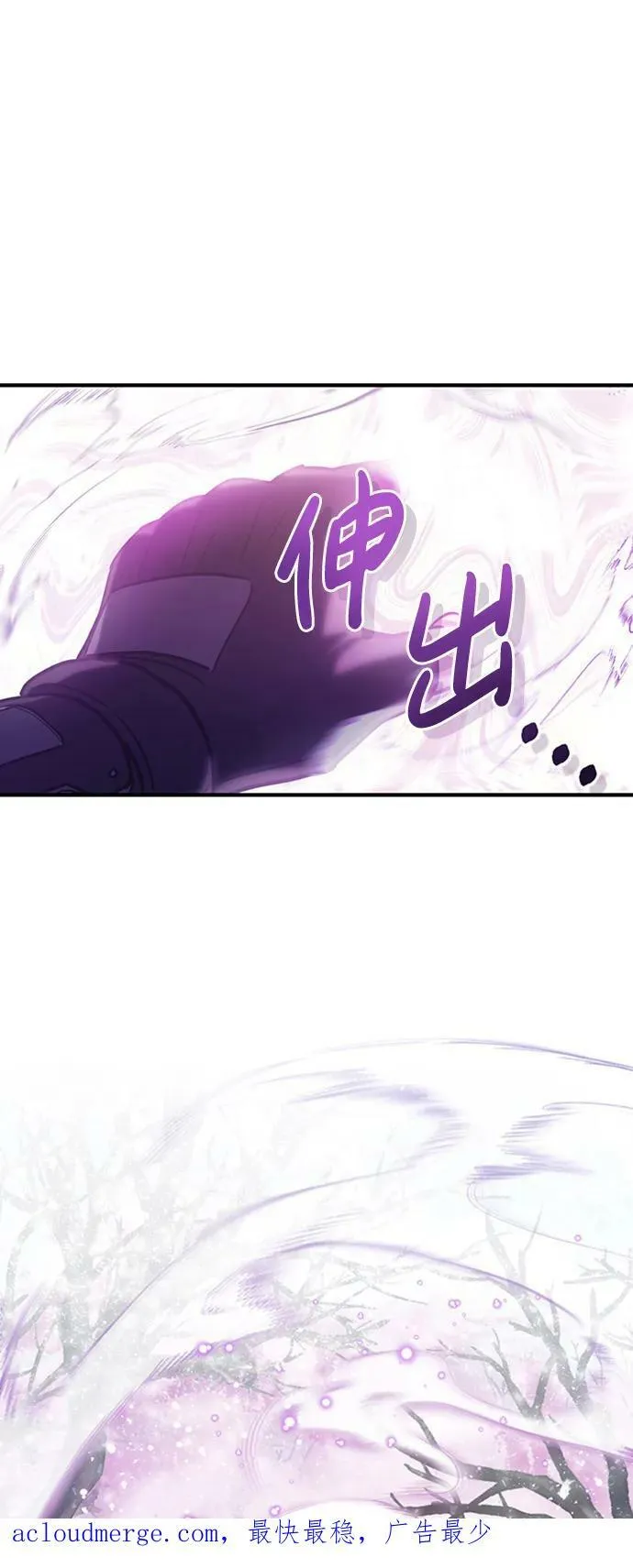 [第33话] 我们组也干活的76