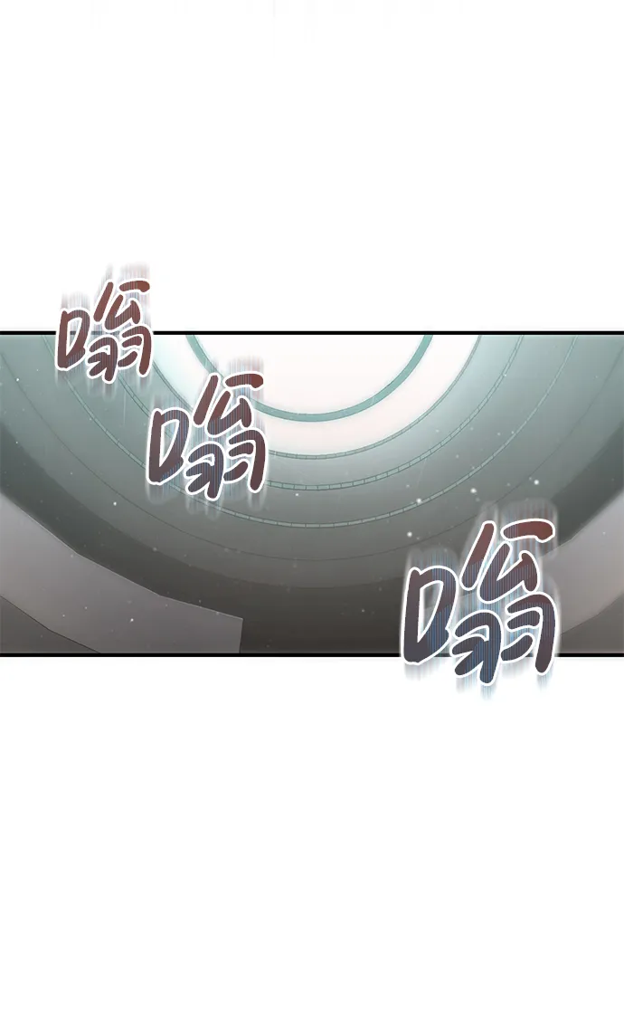 [第19话] 给冲击就要给到底13